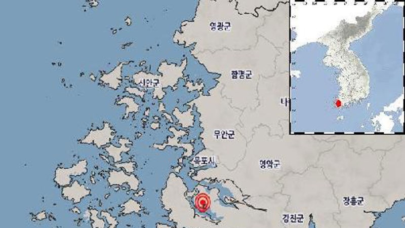 기상청 "전남광주 <b>해남</b>군 <b>규모 3.1 지진</b>‥안전 유의해야"