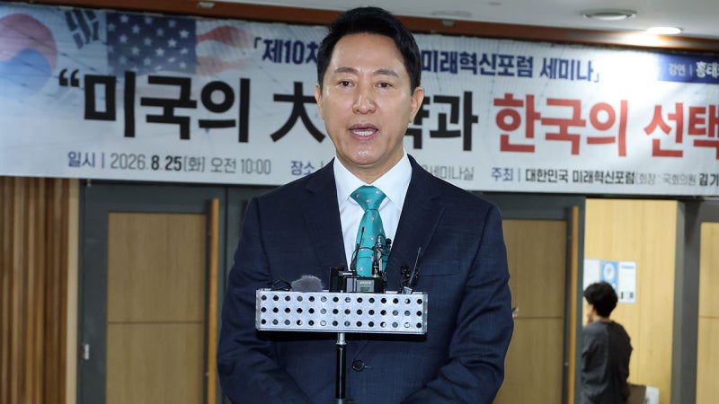 오세훈 "재개발·재건축 권한 이양 <b>탁상행정</b>‥'서울시장 패싱' 문제 있는...