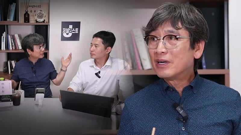 친명계, 이 <b>대통령</b> 尹에 비유한 <b>유시민</b> 향해 "무당이냐" 반발