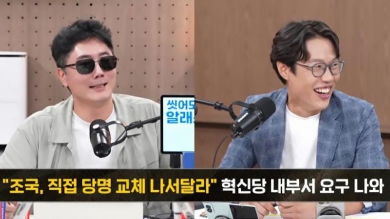 JTBC <b>장르만여의도</b> '민혁당 다 사형ㅋㅋㅋ' 방송했다가 역풍‥"탱크데이...
