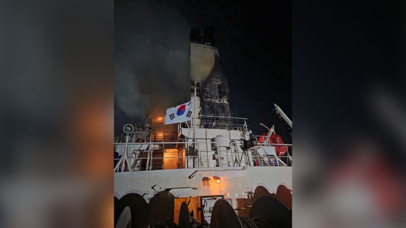 인천 <b>자월도 해상</b>에서 석유 운반선 <b>화재</b>‥2명 사망·16명 구조