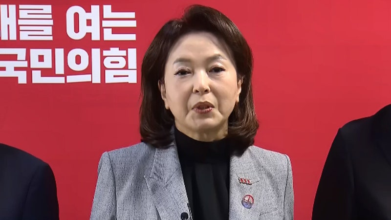 김민전 '박근혜 연설 감동적, 윤석열 전 대통령도 다시 뵙길'