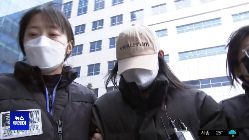 죽일 <b>뜻</b> 없었다?‥'약물 살인' 김소영 무기징역