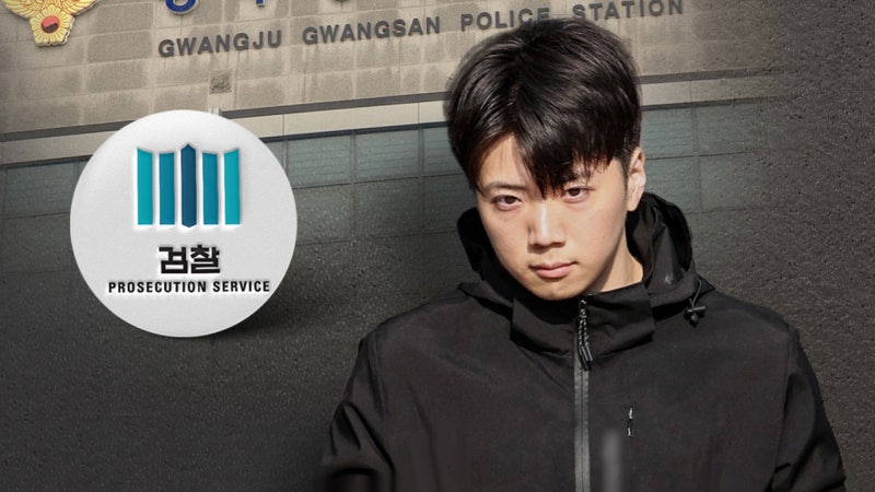 검찰, '광주 여고생 살해' <b>장윤기</b>에 <b>사형 구형</b>