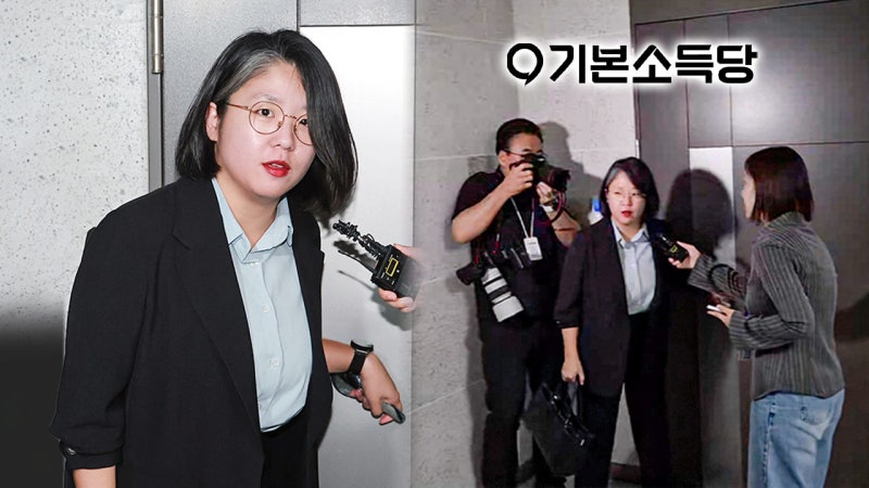 '<b>겸직</b> 논란' 질문 피한 <b>용혜인</b>‥"전례 없어" 논란 후끈