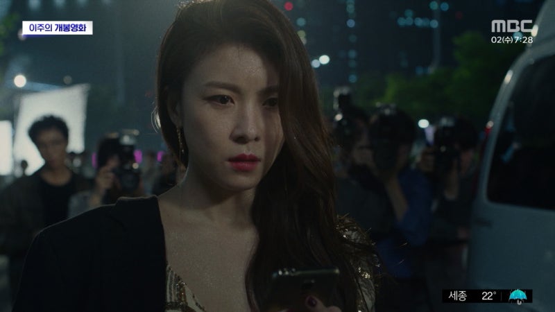 미쓰백 감독 신작 '<b>비광</b>'‥돌아온 존 카니 '싱 어게인'