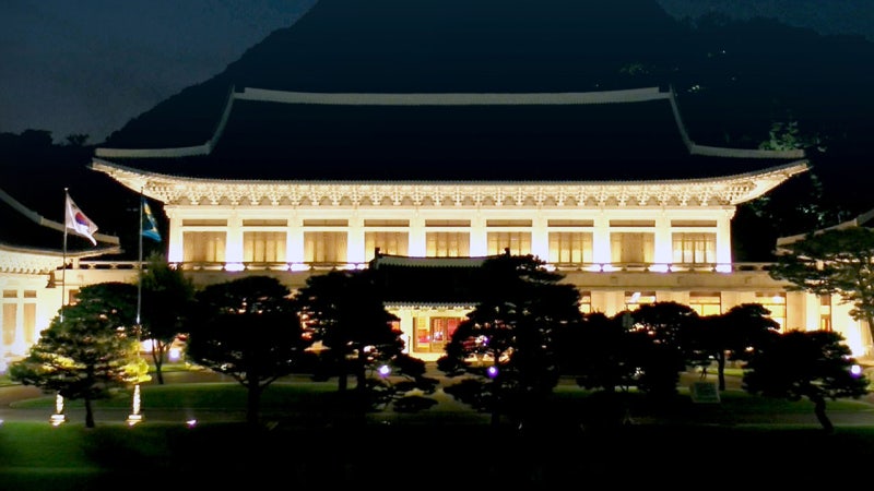 <b>청와대</b> "<b>호르무즈 파병</b> 가닥 보도, 결정된 바 없어"