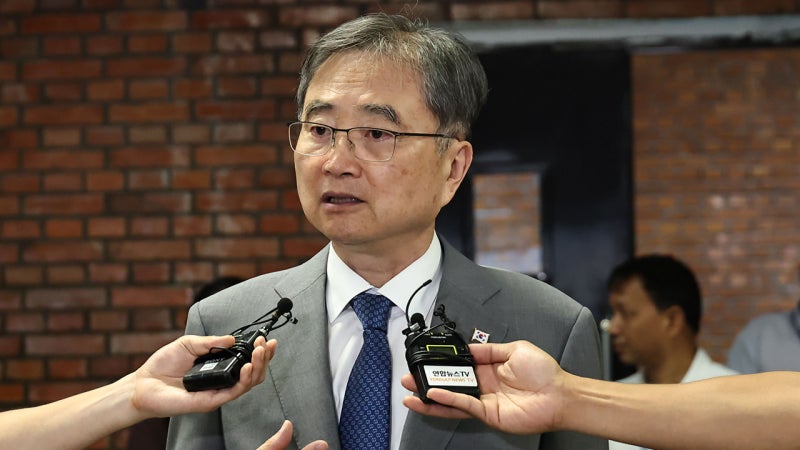 <b>조현</b> "6일 <b>네팔 외교장관</b>과 <b>회담</b>"