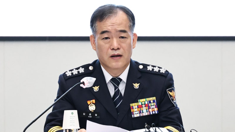 <b>경찰 개혁 전담기구</b> 곧 출범‥"현장 달라져야 경찰 조직 변화"