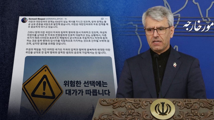 뉴스 이미지