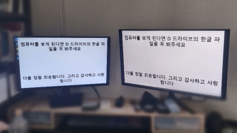 [단독] "손찌검에 머리채" 추가 피해자 또 있었다‥가해 상사 구속 기로