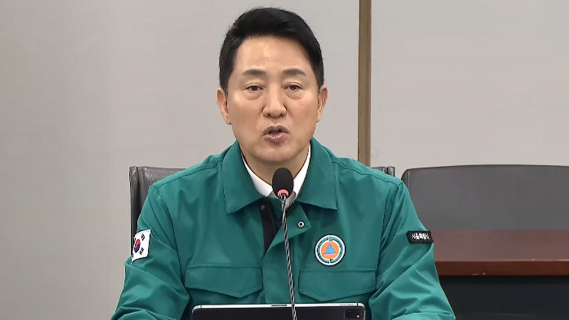 서울시, <b>버스 파업</b> 앞두고 비상수송대책 점검‥"행정력 총동원"