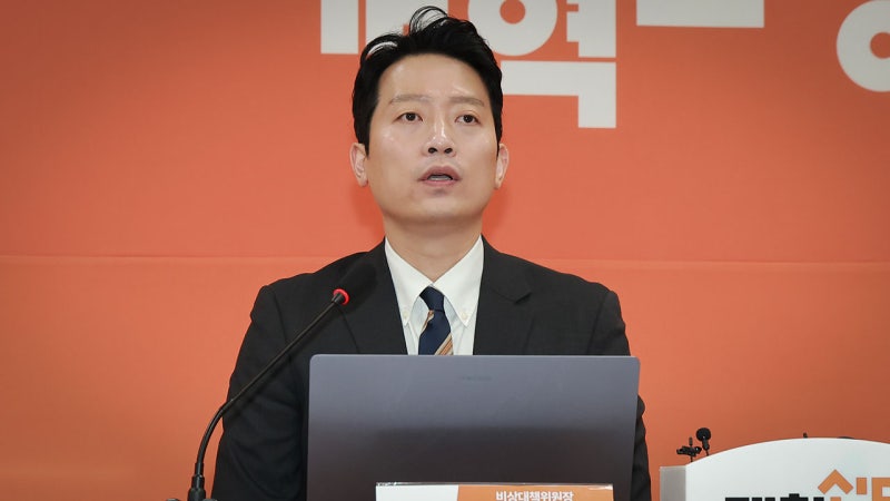 개혁신당 <b>이기인</b> "천하람·이주영 경기남부 <b>출마</b>해달라" 공개 <b>요구</b>