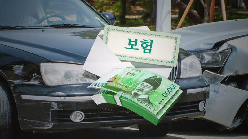 <b>상반기 보험사기</b> 5만 4천 명 <b>적발</b>‥"적극 신고해달라"