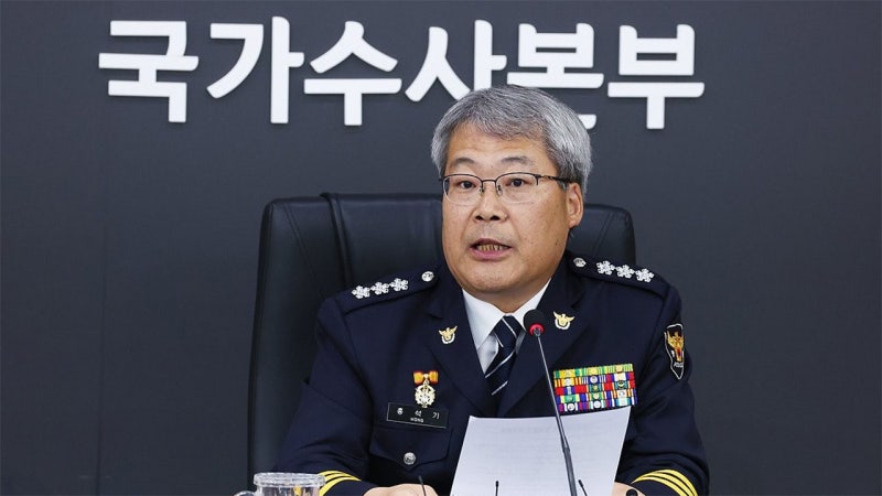 경찰, '<b>김승원 성추행</b> 의혹' <b>수사</b> 착수‥"서울청 여청계 배당"