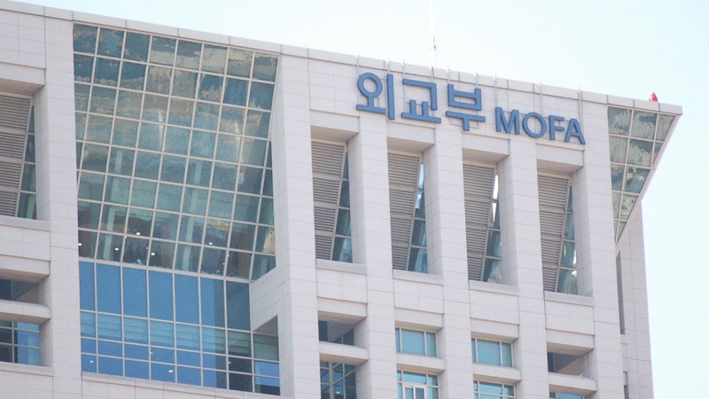 <b>외교부</b>, 주한우크라이나 <b>대사대리 초치</b>‥"거짓 사실 발표해 양국 신뢰 ...