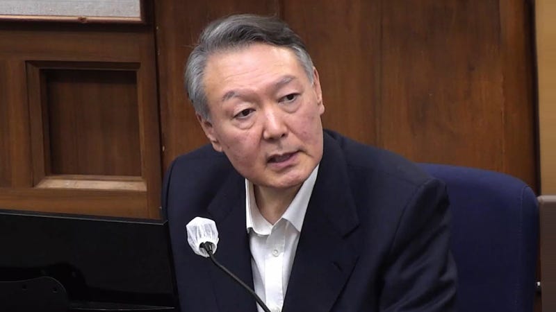 '397억 선거비용 반환' 尹 <b>선거법 위반</b> 항소심 결심 다음 달로 연기