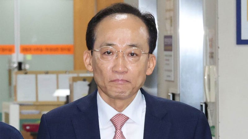 특검, '계엄해제 <b>표결 방해</b> 의혹' <b>추경호</b>에 징역 20년 구형