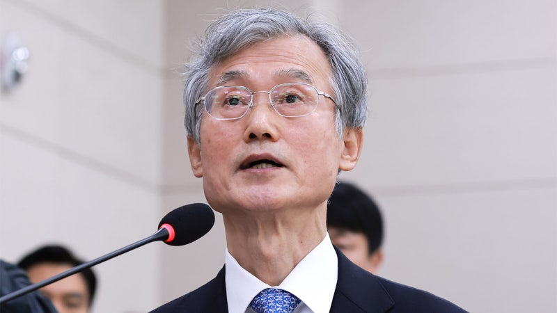 조희대, '업추비 <b>인원 부풀리기</b>' 논란 사과 "국민께 송구"