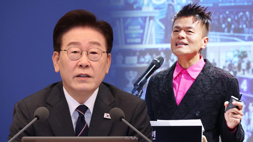 뉴스 이미지