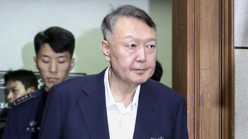 '명태균 여론조사 수수' <b>윤석열</b> 2심 <b>무죄</b>로 뒤집혀