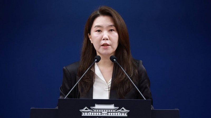 <b>청와대</b> "'한국발 대러 유류 수출' <b>우크라</b> 주장 부적절" 유감
