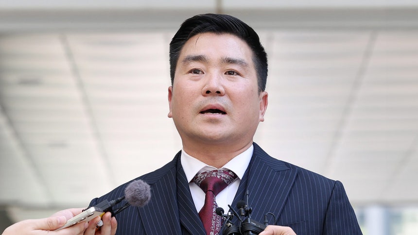 뉴스 이미지