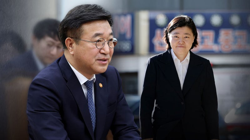 윤호중 행안부장관, <b>임은정 감찰</b> 지시 "정치 개입 차단"