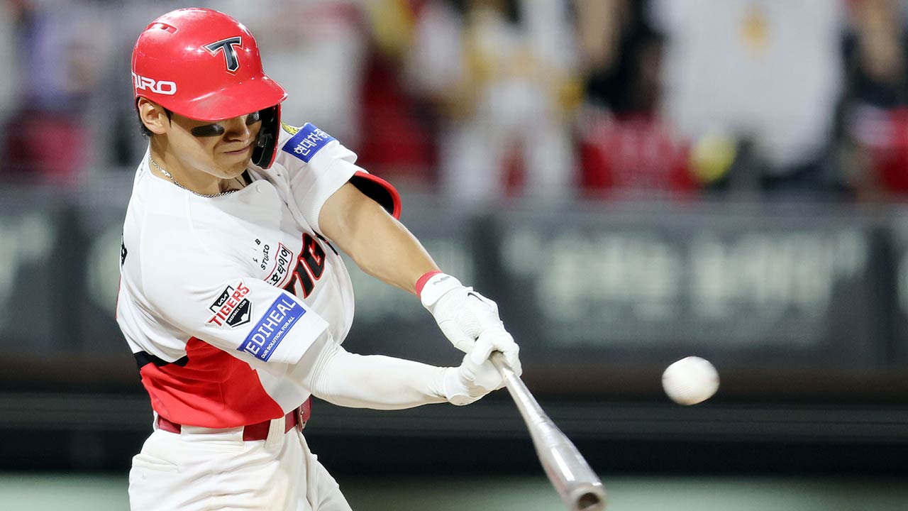 KBO, <b>APBC</b> 나설 33인 명단 발표‥김도영·최민석 출격