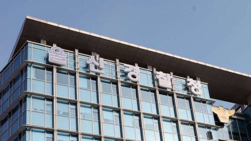 '납 배출 주사 투약' 의혹 <b>DN오토모티브</b> 임원 경찰 조사