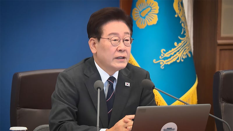 위험천만 <b>중금속 배출 주사</b>‥이 대통령 "엄중 대처"