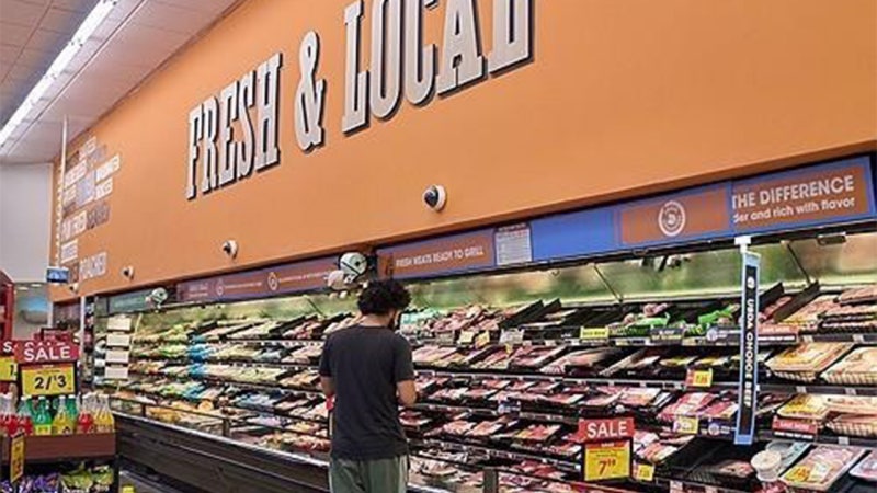 미 <b>9월 CPI</b> 전년 대비 3.7%↑‥기준금리 결정 앞두고 전망치 상회