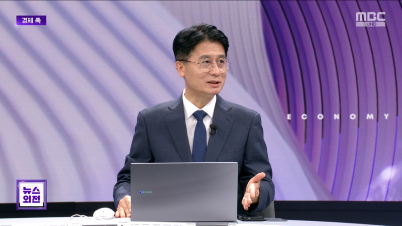 [경제쏙] <b>증시</b> 폭락에 '<b>패닉</b>셀' 실적 좋은데 왜 빠지나?