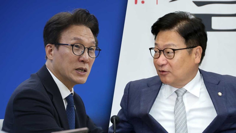 "<b>조희대 탄핵</b> 논의 시작"‥"자신 있으면 하라"