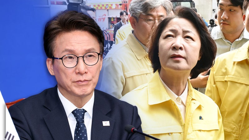 김민석, <b>추미애 발언</b>에 "깊은 <b>사과</b>‥<b>추미애</b>에 <b>사과</b> 요청"