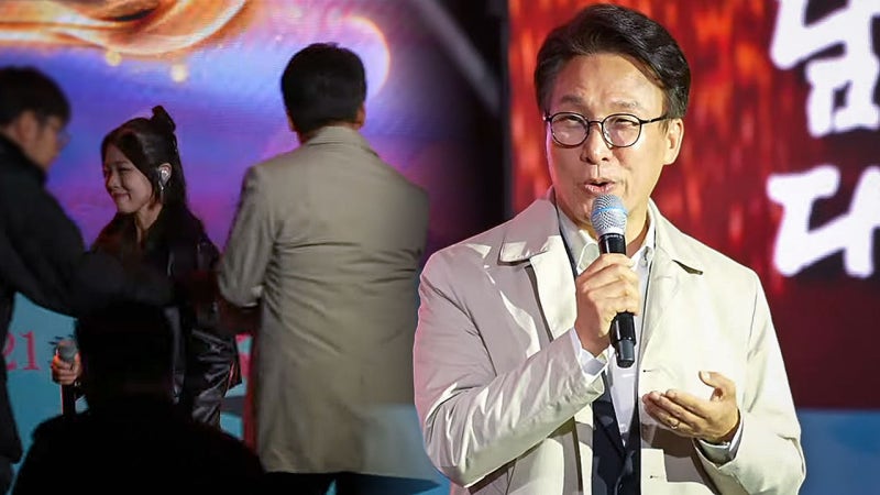 김민석 무대 난입 사건과 정치적 파장 분석