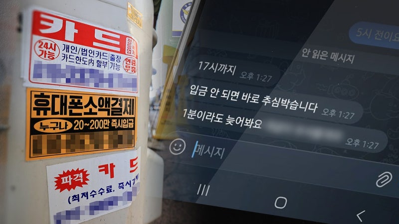 뉴스 이미지