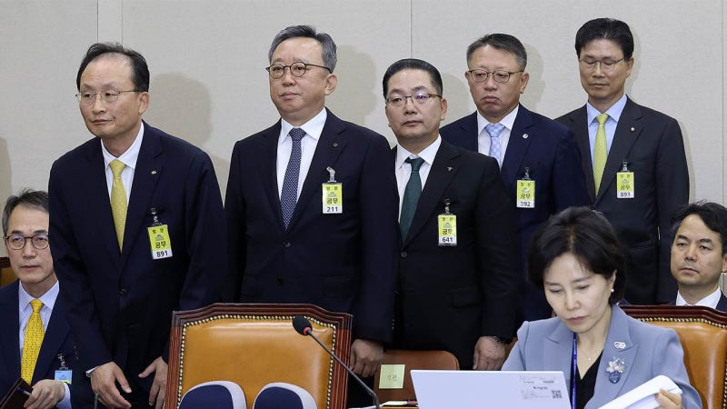 <b>5대 은행장</b> '<b>해킹</b> 국감'서 줄사과‥"보안 예산·인력 확충"