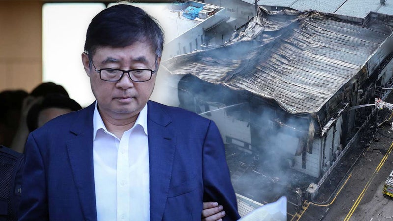 23명 숨진 '<b>아리셀 참사</b>' 박순관 대표 <b>징역</b> 4년 확정