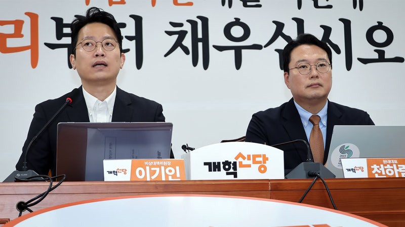이기인 "<b>천하람</b> 죽어도 같이 죽자"‥<b>천하람</b> "<b>순천</b> 지킬 것"