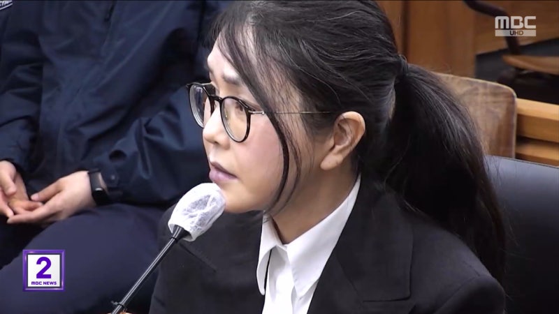 <b>김건희</b>, 31일 <b>구속</b> 만료‥'<b>추가구속</b>' <b>심사</b>
