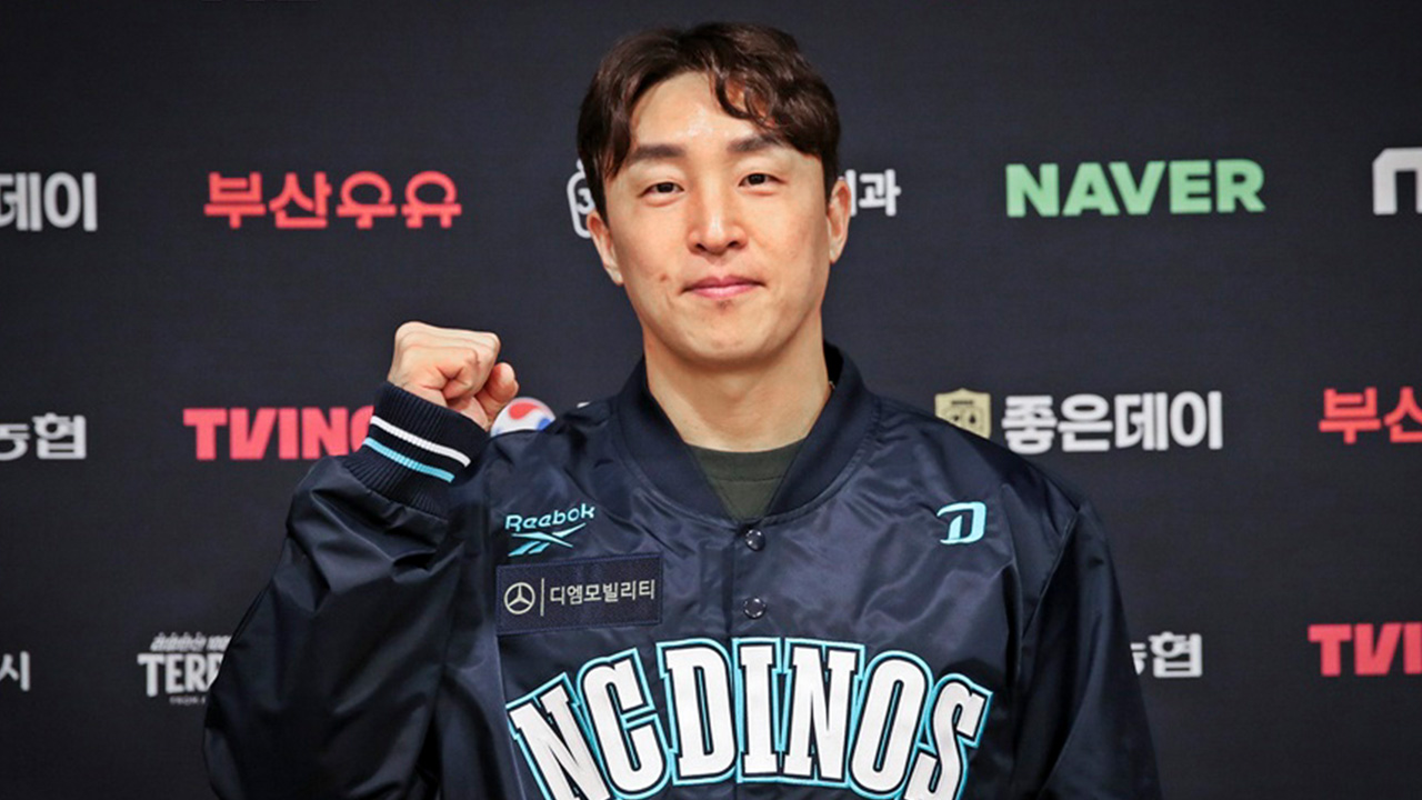 '통산 최다안타 3위' <b>손아섭</b>, 2년 만에 <b>NC</b>로 <b>복귀</b>