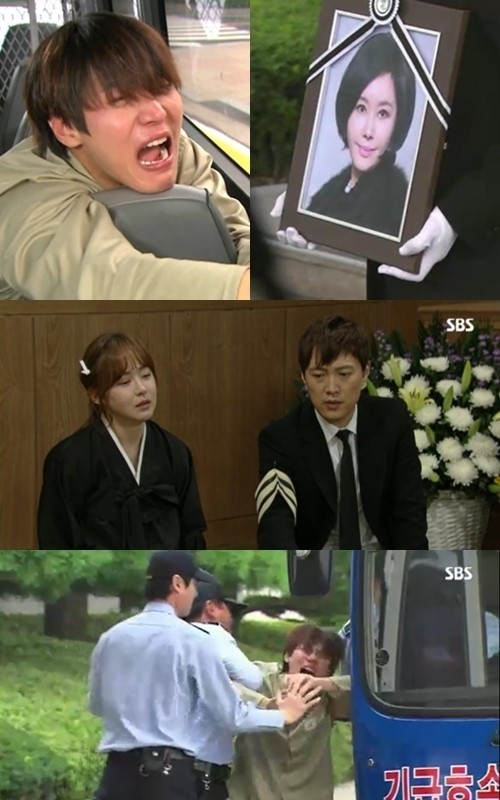 ‘나만의 당신’ 송재희, 어머니 죽음에도 “어떻게든 반드시 나간다”...