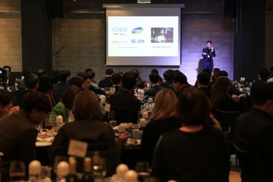 와이앤아처 스타트업 데모데이, 국내 유명 투자관계자 120여명 참여로 성... - 뉴스 썸네일 이미지