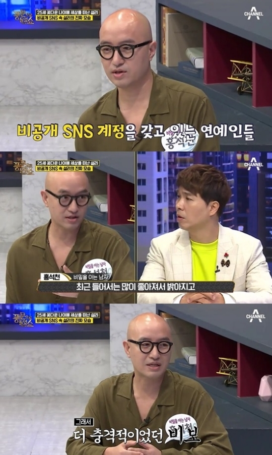 원본 이미지