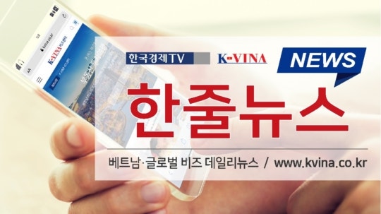 베트남, FDI유치 실무팀 구성‥중국 철수 애플 베트남 정착‥5년내 모바...