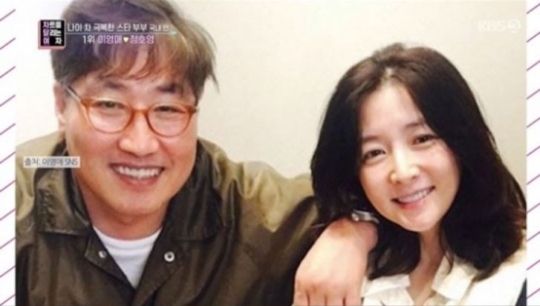 <b>이영애</b><b>정호영</b>, '<b>나이차</b> 극복한 달달 부부' 1위..남편 재산 2조원