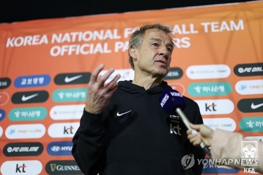 "<b>손흥민</b> 보유 한국, <b>클린스만</b> 적합한가?"