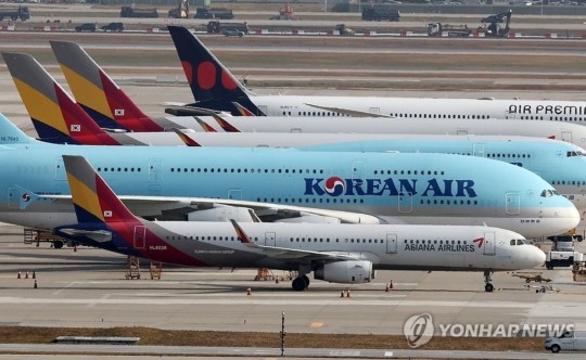 EC, <b>대한항공</b>·아시아나 합병 '<b>조건부</b> 승인'