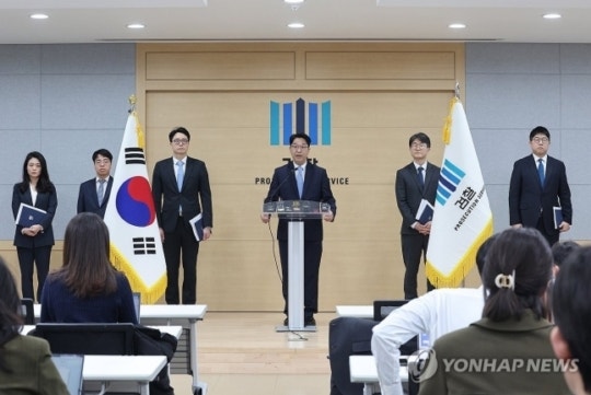 <b>영풍제지 주가조작 총책</b> 구속기소…"6천억 원대 부당이득"